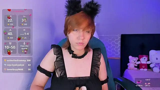 Tsuki_Maru webcam