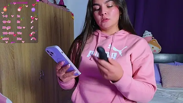 Ambeer_star webcam