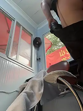 weiww1995 webcam
