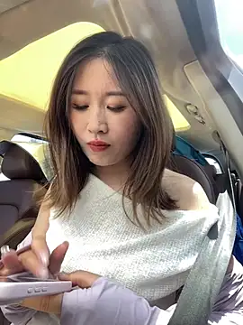 qin205205 webcam