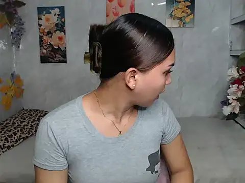 ur_asiankat webcam