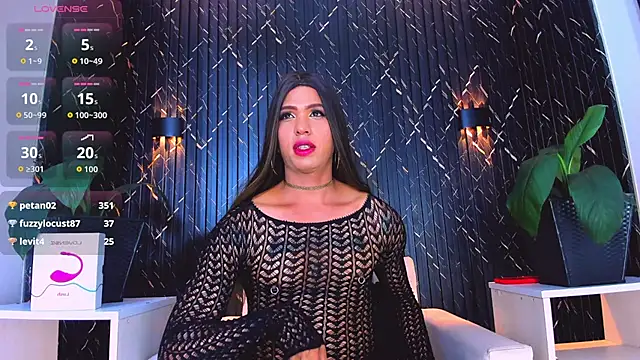 StefanyVillarreal_ webcam