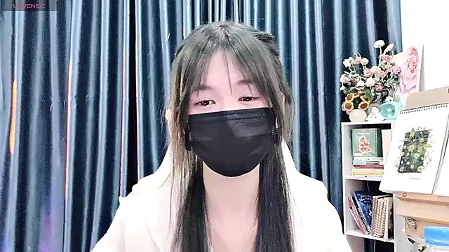 Your-Sunshinee webcam