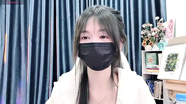 Your-Sunshinee webcam