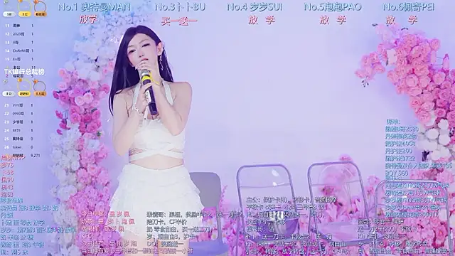 Luckygirls-339 webcam