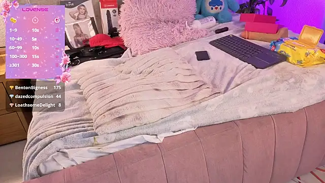 Emilly-hall webcam