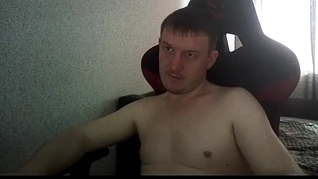 MysteriousWanderer webcam