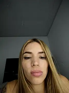 Ambar_Sorachi webcam