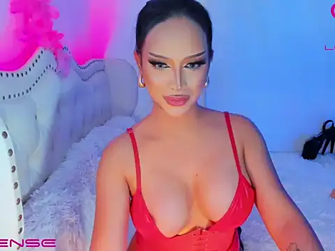 M1ssjadeSo webcam