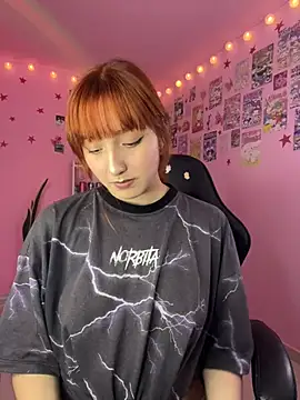 Davne_ webcam