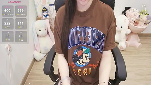 Nana_Chu webcam