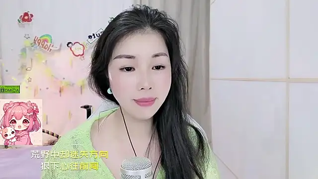 HK_angelchloe webcam