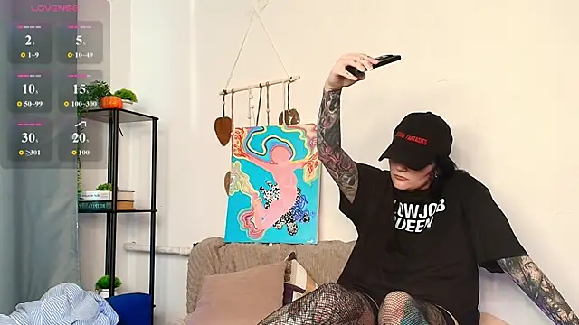 TatteredHalo webcam