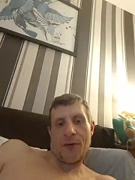 BigDmasked webcam