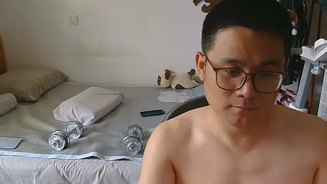 866532 webcam