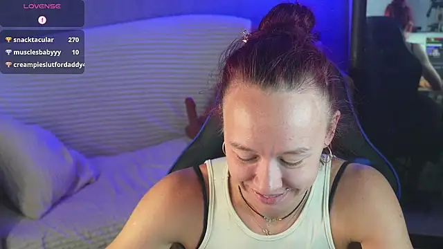 Spoty_Kate_ webcam
