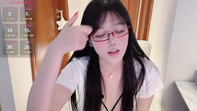uu_7 webcam