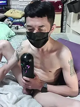 Christopher1024 webcam