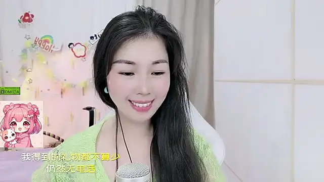 HK_angelchloe webcam