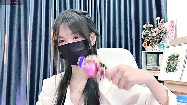 Your-Sunshinee webcam