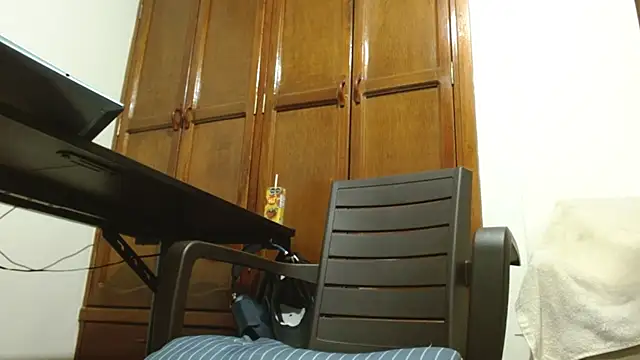 ChicoMaloFfF webcam