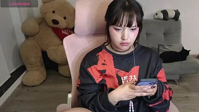 KuroChan420 webcam