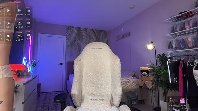 Break-me-Shake-me webcam