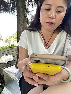tianwei2567 webcam