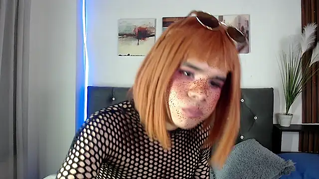 emma_cut3_ webcam