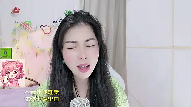 HK_angelchloe webcam
