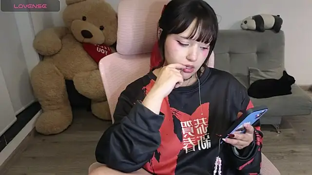 KuroChan420 webcam