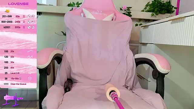LeonaEviann webcam