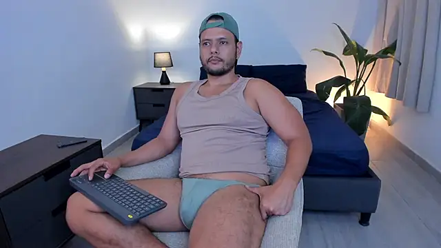 Nate_Ocean webcam