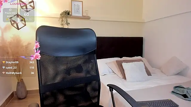 Lucia_Brown_ webcam
