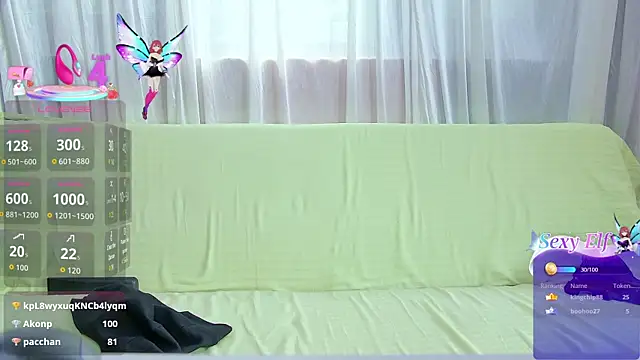 Baomi webcam