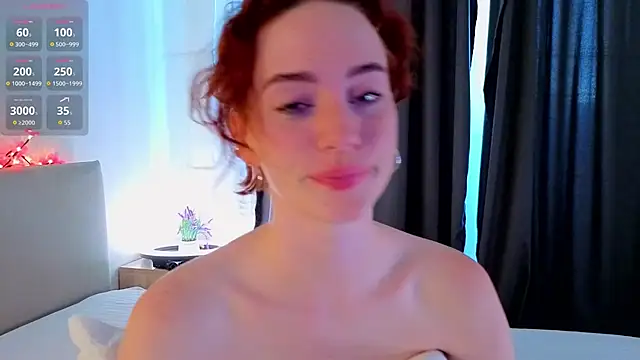 StacyWatts webcam