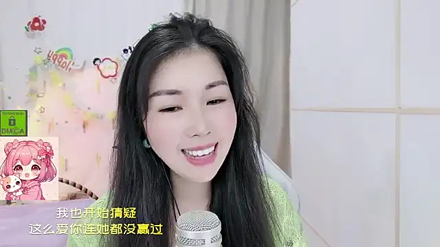 HK_angelchloe webcam