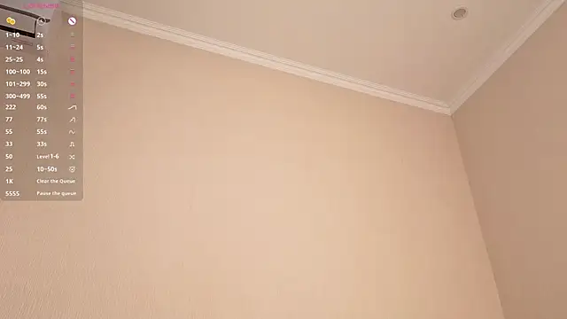 JameFriley webcam