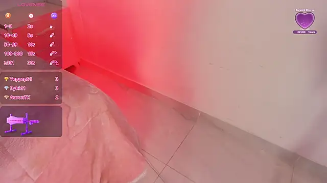 Balerie__ webcam