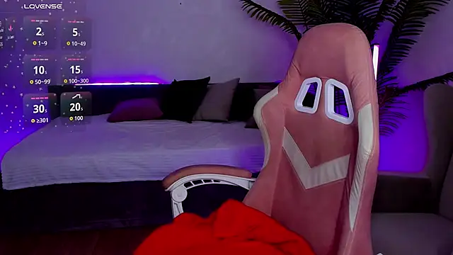 Star_Tarra webcam
