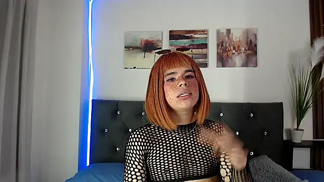 emma_cut3_ webcam