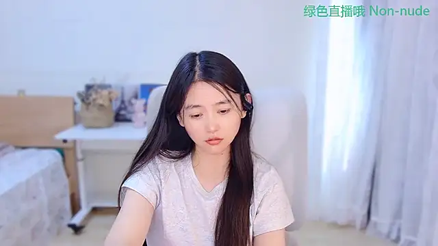 Coco-Sweetie webcam