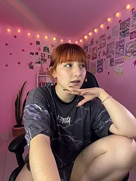 Davne_ webcam