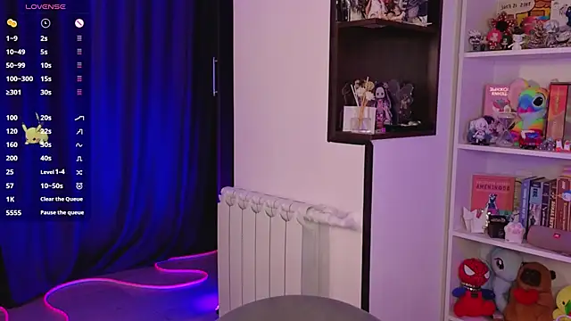 RochelleGoil webcam