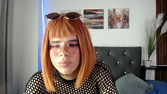 emma_cut3_ webcam