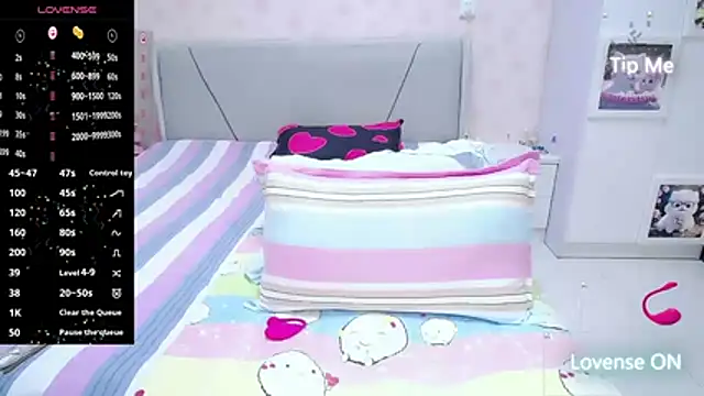 Elvira_baby webcam