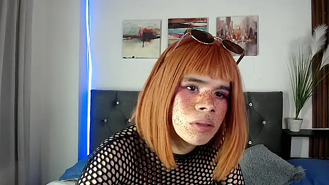 emma_cut3_ webcam