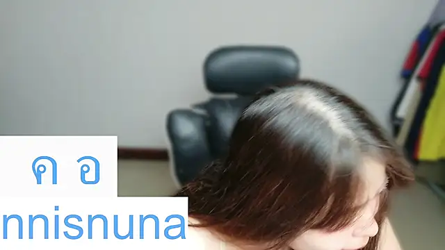 nunanunanuna webcam