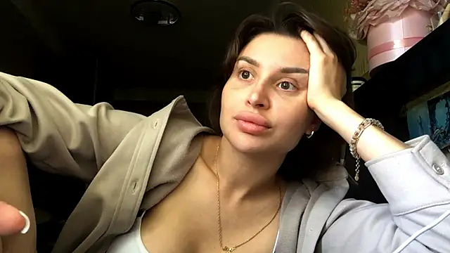 DarkShinese webcam