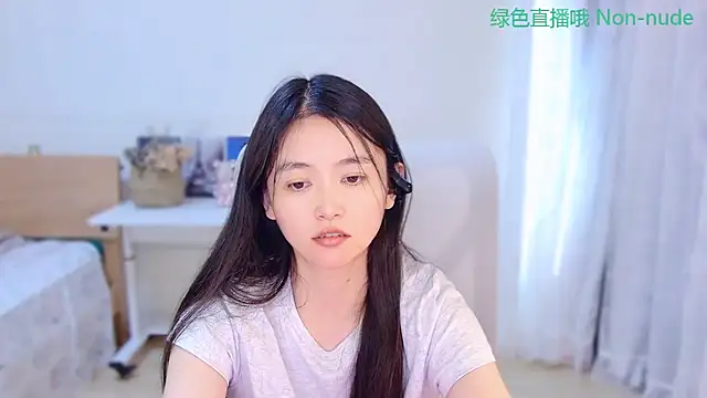 Coco-Sweetie webcam
